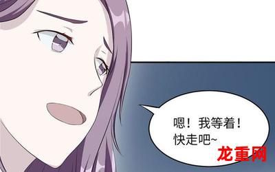 享乐笙活(无删减漫画)(全文免费阅读)